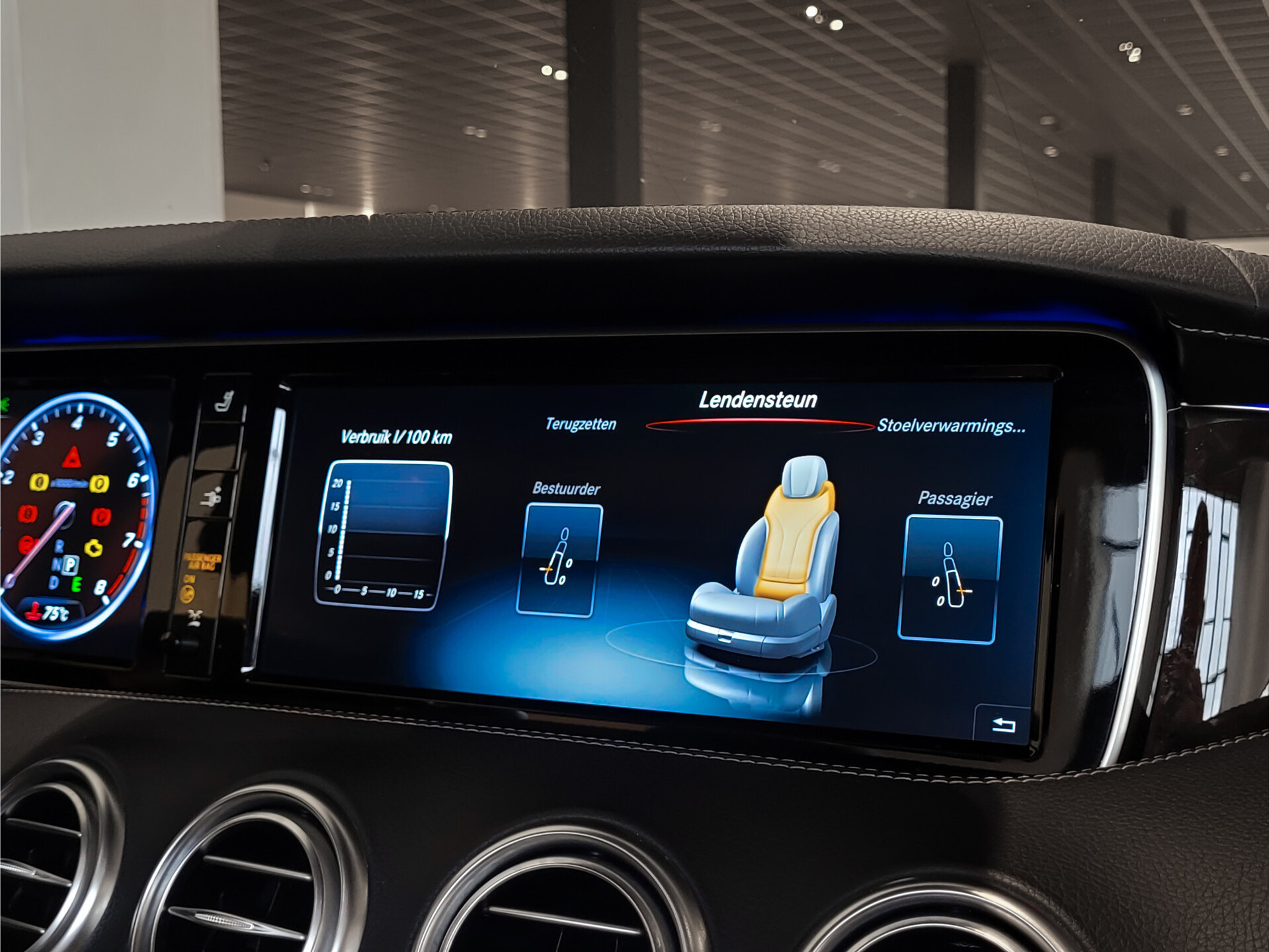 Mercedes-Benz S-Klasse Cabrio 500 AMG Distronic | Keyless | 20" | Airscarf | 360 | Stoelkoeling | Mem | Aircap | LED Foto 27